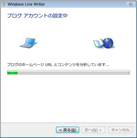 Windows Live writer