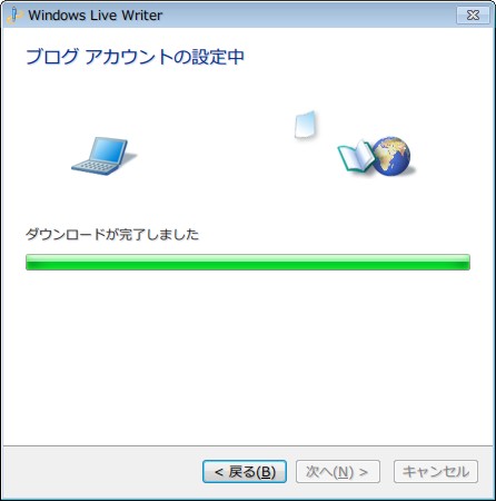 Windows Live writer
