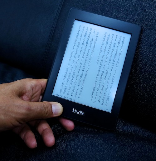 Kindle4