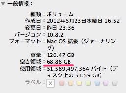 Mac cache cleanSOFT3