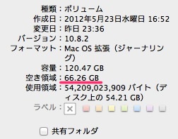 Mac cache cleanSOFT5