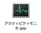 ActivityMonitor1
