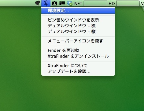 XtraFinder