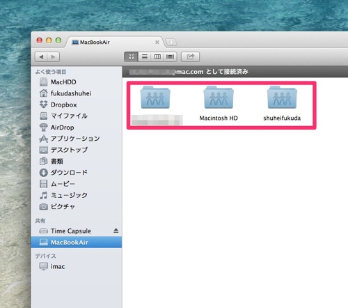 Macfileshare2