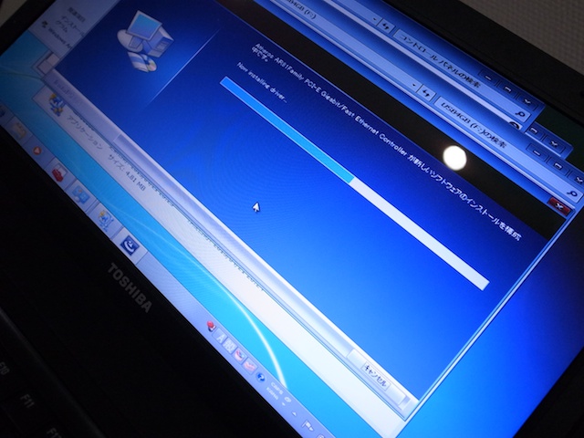 Windows7 dynabook Recovery11
