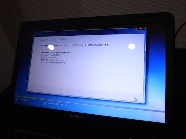 Windows7 dynabook Recovery9
