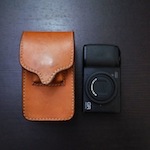 GR Leather Case