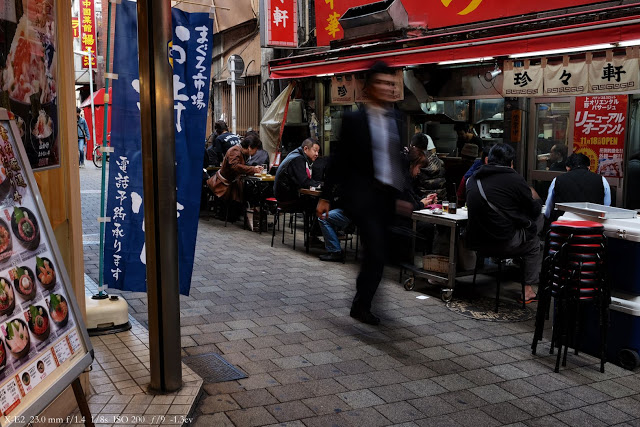 X-E2とXF23mm F1.4Rで撮影した写真