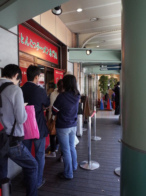 とんこつラーメン一蘭上野店