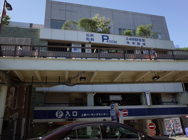 とんこつラーメン一蘭上野店