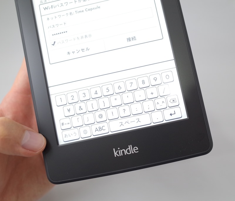 Kindle2013 3G 15