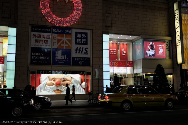 X−E2とXF23mmF1.4で撮影した写真（画像）