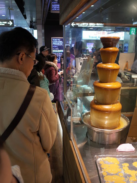 東京駅ALINCOの店舗