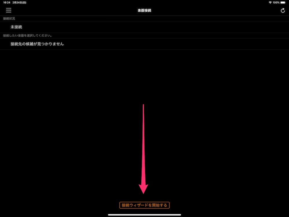 たった3ヶ月でピアノが弾ける 楽譜が読めなくてもok 大人の独学練習法 ダーフク Com